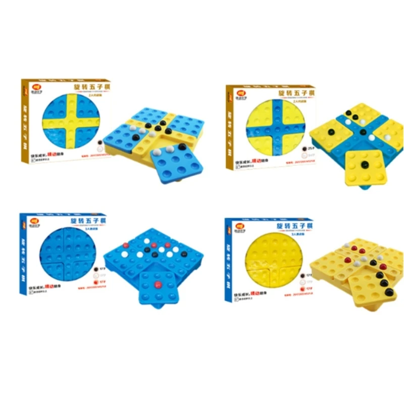 Вращающаяся шахматная игрушка Gomoku, складная шахматная игра с вращающейся доской для стратегии
Вращающаяся шахматная игрушка Gomoku, складная шахматная игра с вращающейся доской для стратегии