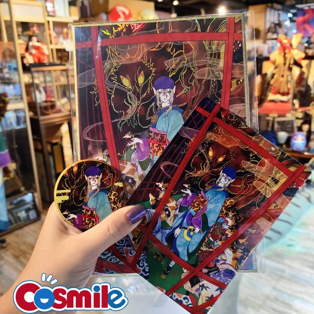 Cosmile Mushishi Ginko Manga Mononoke KUSURIURI Acrylic Brick Shikishi Badge Cosplay Cute Gift C
Cosmile Mushishi Ginko Manga Mononoke KUSURIURI Acrylic Brick Shikishi Badge Cosplay Cute Gift C
