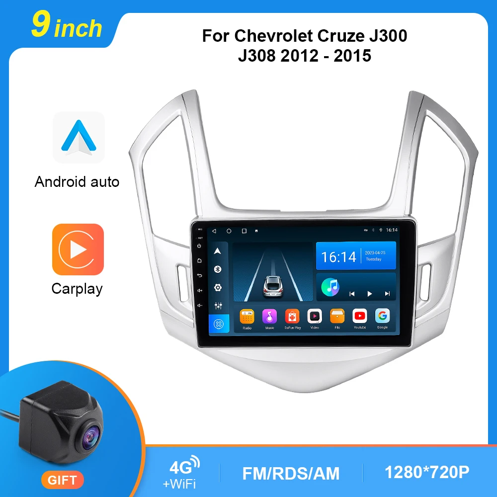 

For Chevrolet Cruze J300 J308 2012 - 2015 Car Radio Multimedia Video Player GPS Navigation Stereo Android 10 2din Autoradio