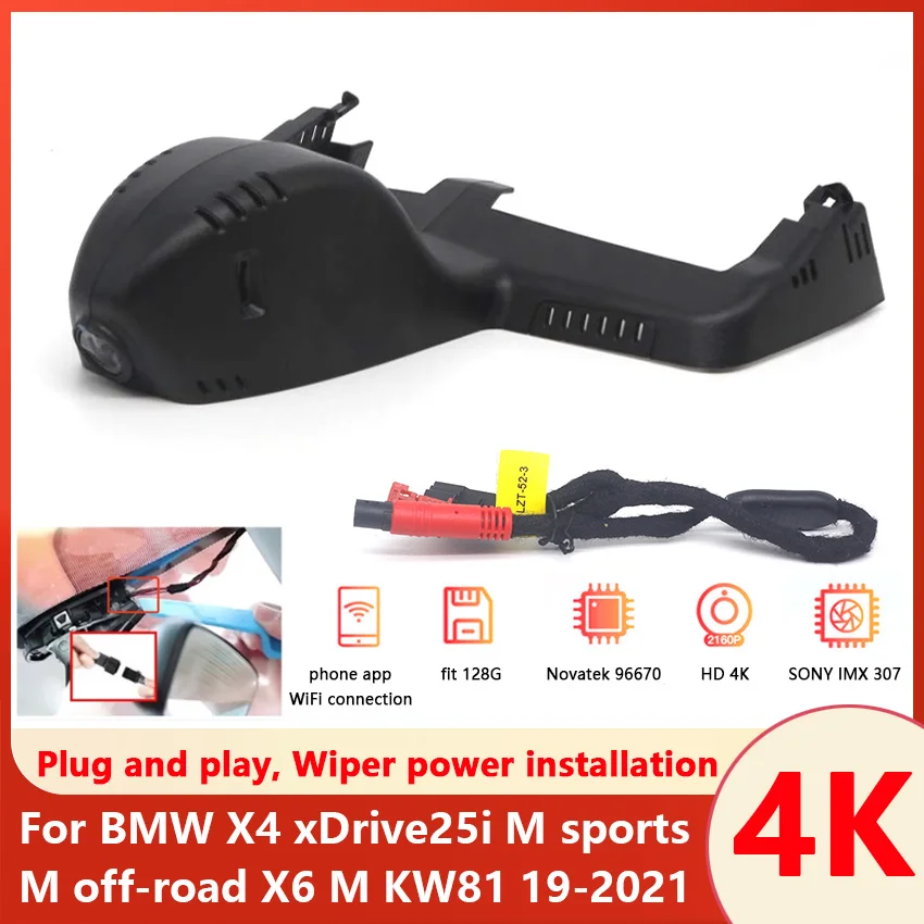 Plug and play Car DVR WIFI Video Recorder Front Camera DashCam For BMW X4 xDrive25i M sports M off-road X6 M KW81 2019 2020 2021
Plug and play Car DVR WIFI Video Recorder Front Camera DashCam For BMW X4 xDrive25i M sports M off-road X6 M KW81 2019 2020 2021