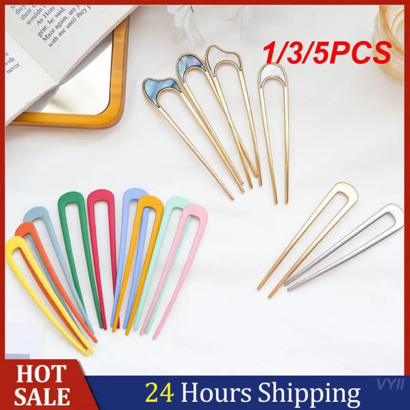 1/3/5PCS Hairstyles Simple Delicate Easy To Use Hairpin Ancient Japanese Fashion Viral Metal Hairpin Metal Hair Accessory
1/3/5PCS Hairstyles Simple Delicate Easy To Use Hairpin Ancient Japanese Fashion Viral Metal Hairpin Metal Hair Accessory
