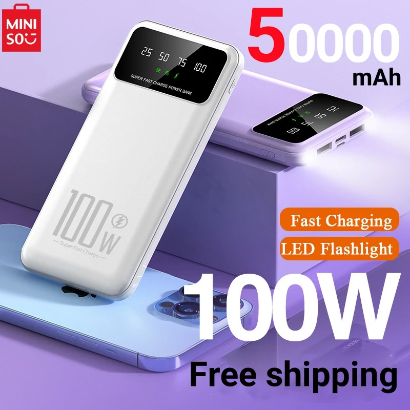 MINISO 100 Вт Супер быстрая зарядка портативное зарядное устройство 50000 мАч большая емкость внешний источник питания двунаправленная Быстрая зарядка портативное зарядное устройство
MINISO 100 Вт Супер быстрая зарядка портативное зарядное устройство 50000 мАч большая емкость внешний источник питания двунаправленная Быстрая зарядка портативное зарядное устройство