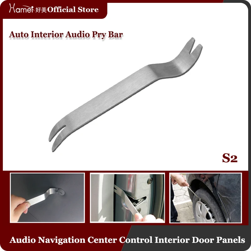 

S2 Pry Tool Car Radio Door Panel Fastener Dashboard Trim Removal Accessories For Audi S A3 A4 B8 8P 8V A6 A5 Q5 B7 B6 B9 Q7 A1