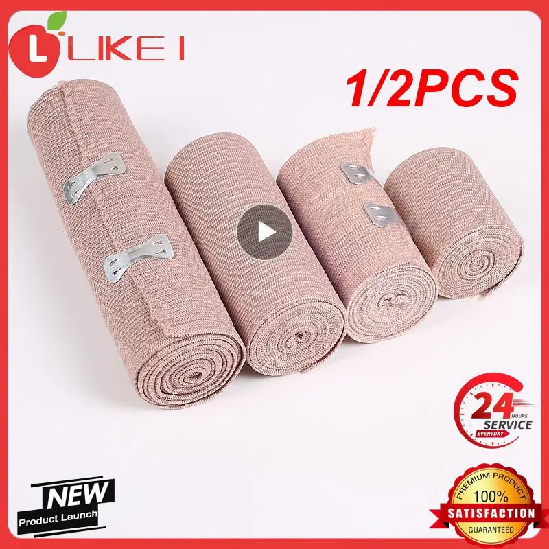 

1/2PCS 1Roll Elastic Bandage Wrap with Clips Wound Dressing Outdoor Sports Sprain Treatment Bandage for First Aid Kits