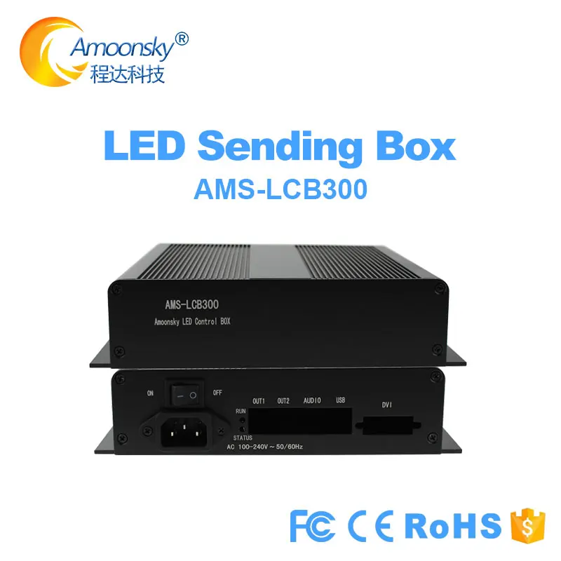 

LED External Sending Box LCB300 Support LED Sending Card Linsn TS802D Novastar MSD300-1 Colorlight S2