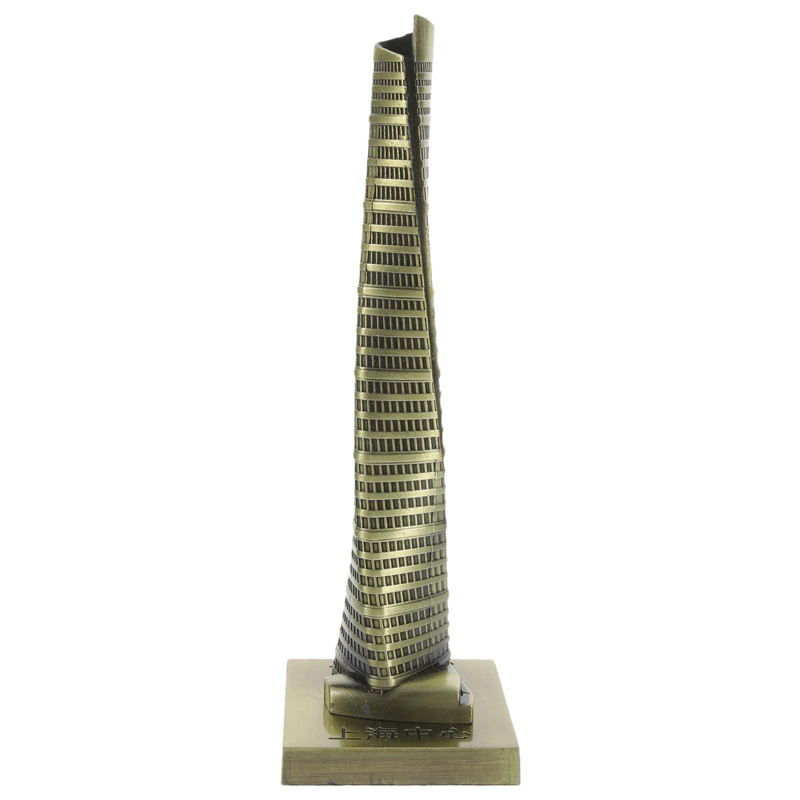 Metallic Shanghai Tower Model Decoration Shanghai Tower Model Travel Building Architecture Model Famous Shanghai Building Decor
Metallic Shanghai Tower Model Decoration Shanghai Tower Model Travel Building Architecture Model Famous Shanghai Building Decor