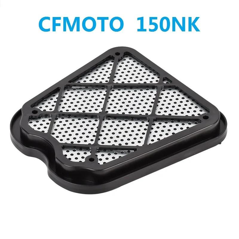 Оригинальный аксессуар для CFMOTO 150NK воздушный фильтр для мотоцикла Губчатый Фильтр Универсальный воздушный фильтр
Оригинальный аксессуар для CFMOTO 150NK воздушный фильтр для мотоцикла Губчатый Фильтр Универсальный воздушный фильтр