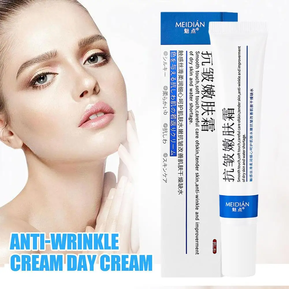 

20g Face Anti-wrinkle Rejuvenation Cream Lack Of Water Care Products Cream Day Anti-wrinkle Dull Skin Repair Moisturizing C Q5F7