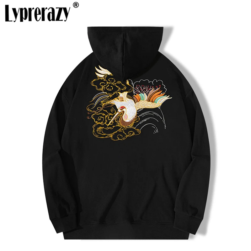 Lyprerazy, худи в китайском стиле с вышивкой Журавля, свитшоты, Повседневная Уличная одежда, пуловер с капюшоном
Lyprerazy, худи в китайском стиле с вышивкой Журавля, свитшоты, Повседневная Уличная одежда, пуловер с капюшоном