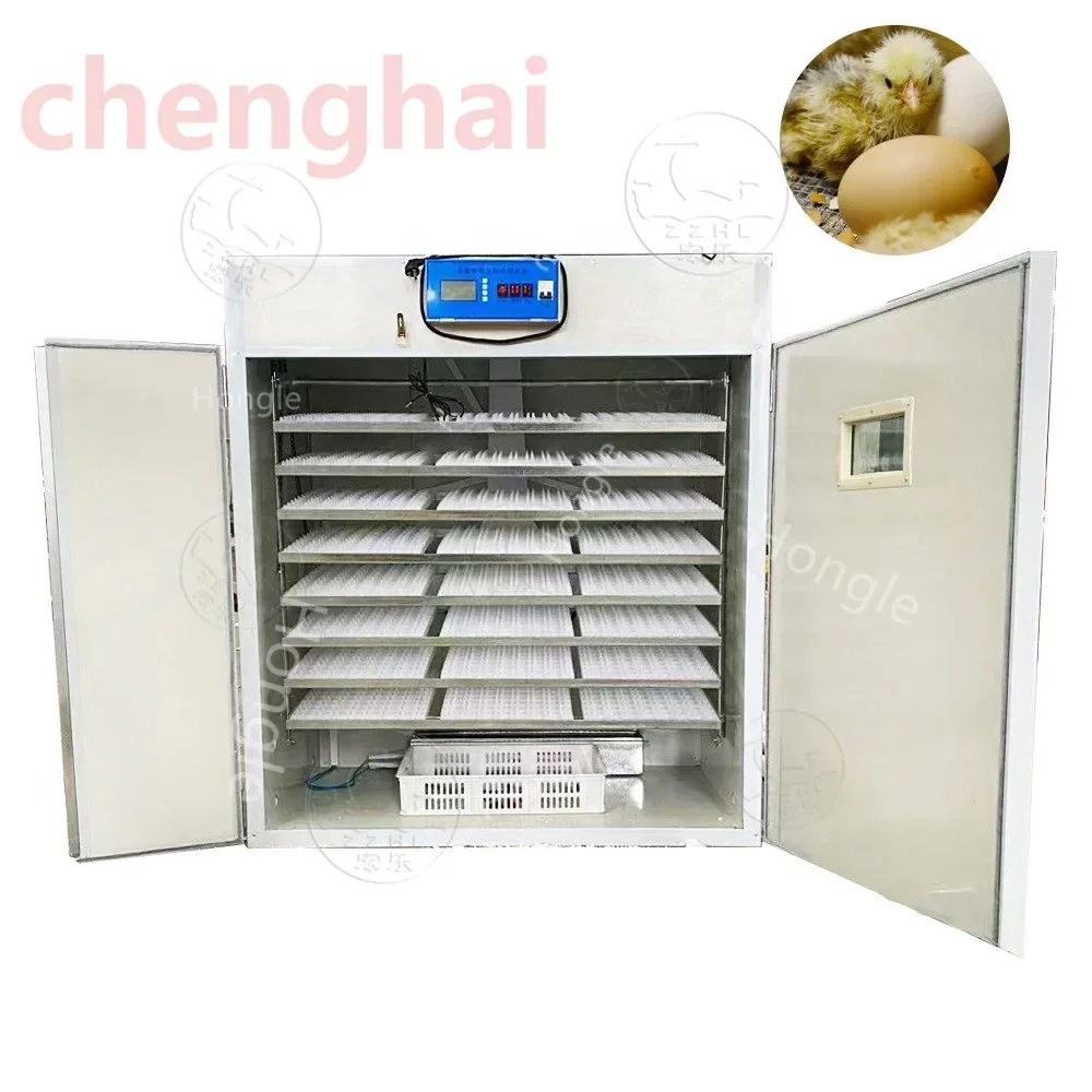 

5280 Eggs Ce Approved Egg Incubator Price / poultry Incubator Machine / cheap price chicken hatching machine