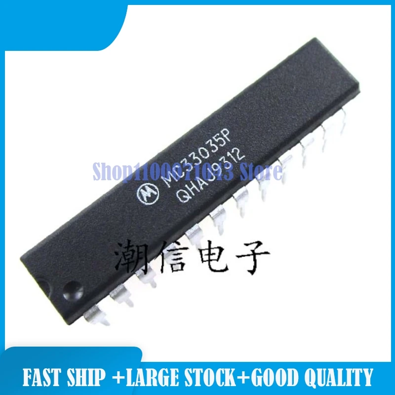 20 шт./партия, MC33035P MC33039P MC34071P MC34074VDG MC80F0604BP ME8311A MIC4123YME
20 шт./партия, MC33035P MC33039P MC34071P MC34074VDG MC80F0604BP ME8311A MIC4123YME