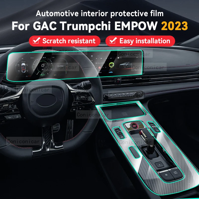 

Для GAC Trumpchi EMPOW 2023 панель редуктора приборной панели навигации автомобильного интерьера защитная пленка ТПУ против царапин