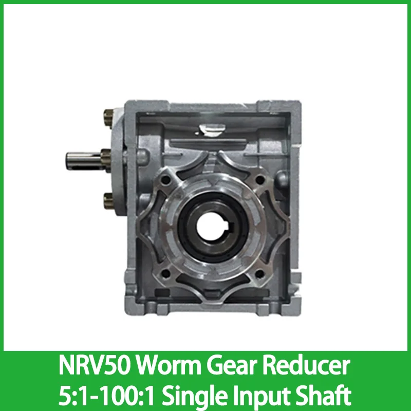 5:1-100:1 NRV50 Shaft Input Worm Gear Reducer, Input Shaft 14mm Output Hole 25mm, RV50 Hand Crank Turbine Reducer
5:1-100:1 NRV50 Shaft Input Worm Gear Reducer, Input Shaft 14mm Output Hole 25mm, RV50 Hand Crank Turbine Reducer