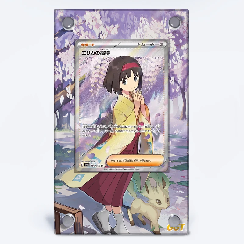 Pokémon Erika's Hospitality Animation Characters Acrylic Extended Painting Card Brick Anime Classics Game Collection Card Toy
Pokémon Erika's Hospitality Animation Characters Acrylic Extended Painting Card Brick Anime Classics Game Collection Card Toy