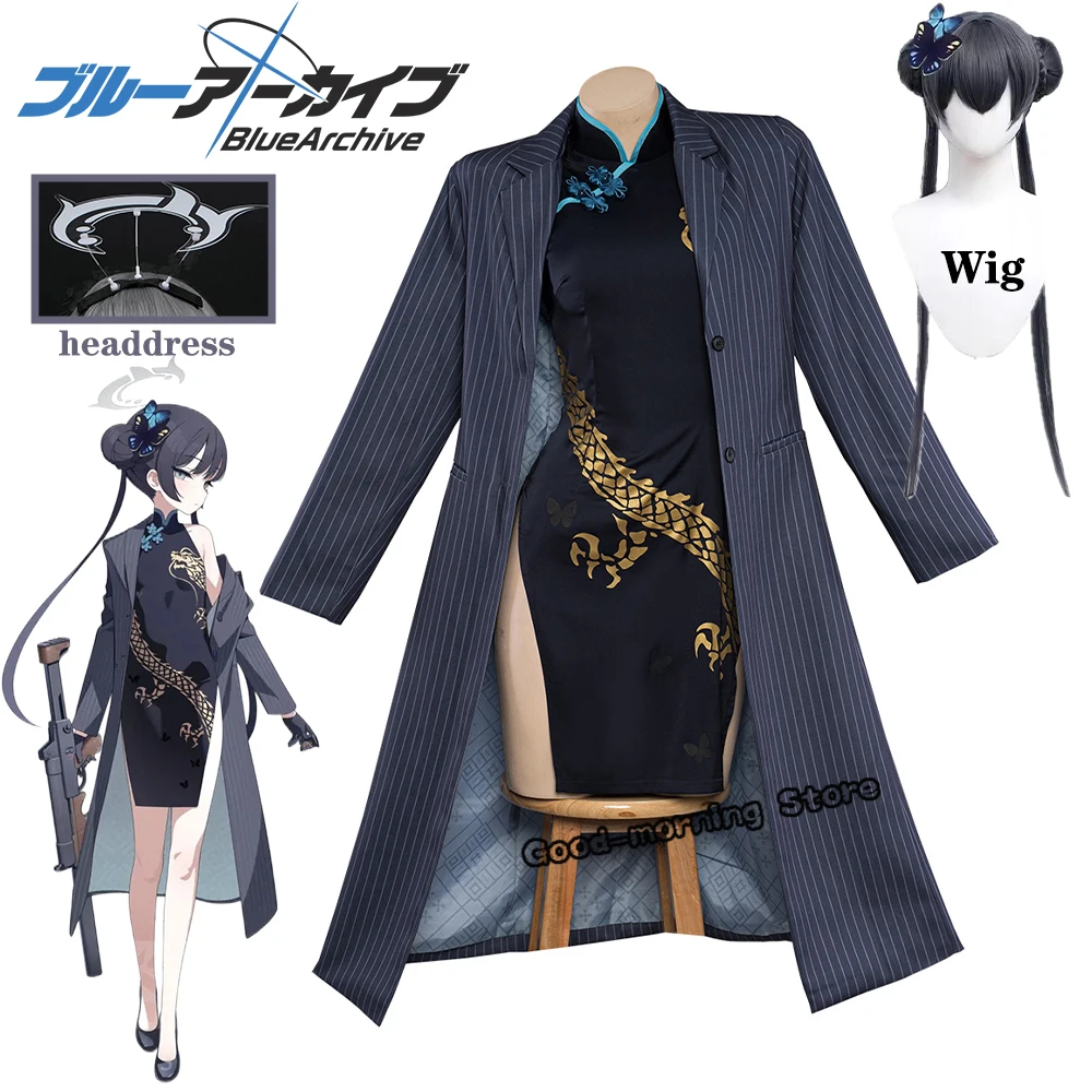 Game Blue Archive Kisaki Cosplay Cosutme Wig headdress Chinese Style Dress Striped suit coat sexy woman Party Kisaki Role Play
Game Blue Archive Kisaki Cosplay Cosutme Wig headdress Chinese Style Dress Striped suit coat sexy woman Party Kisaki Role Play