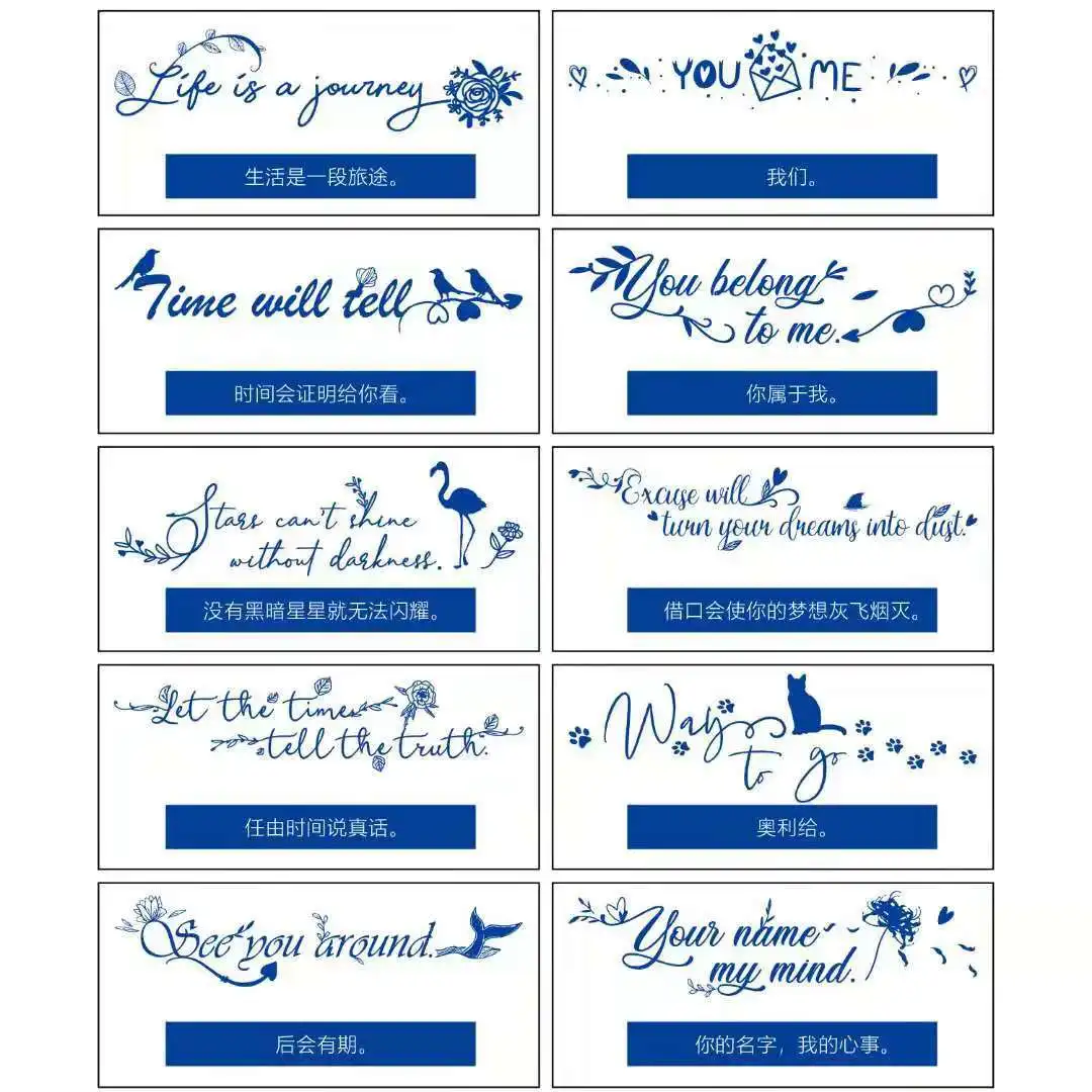 Herbal Juice Tattoo Small Fresh Flower English Sentence Arm Collarbone Couple Long Lasting Waterproof Fake Tattoo Sticker
Herbal Juice Tattoo Small Fresh Flower English Sentence Arm Collarbone Couple Long Lasting Waterproof Fake Tattoo Sticker