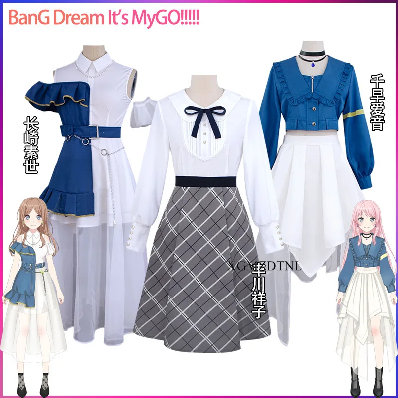 

Anime BanG Dream!It's MyGO!!! Anon Chihaya Soyo Nagasaki Oblivionis Cosplay Costume Halloween Roleplay Girls Woman Perform Dress