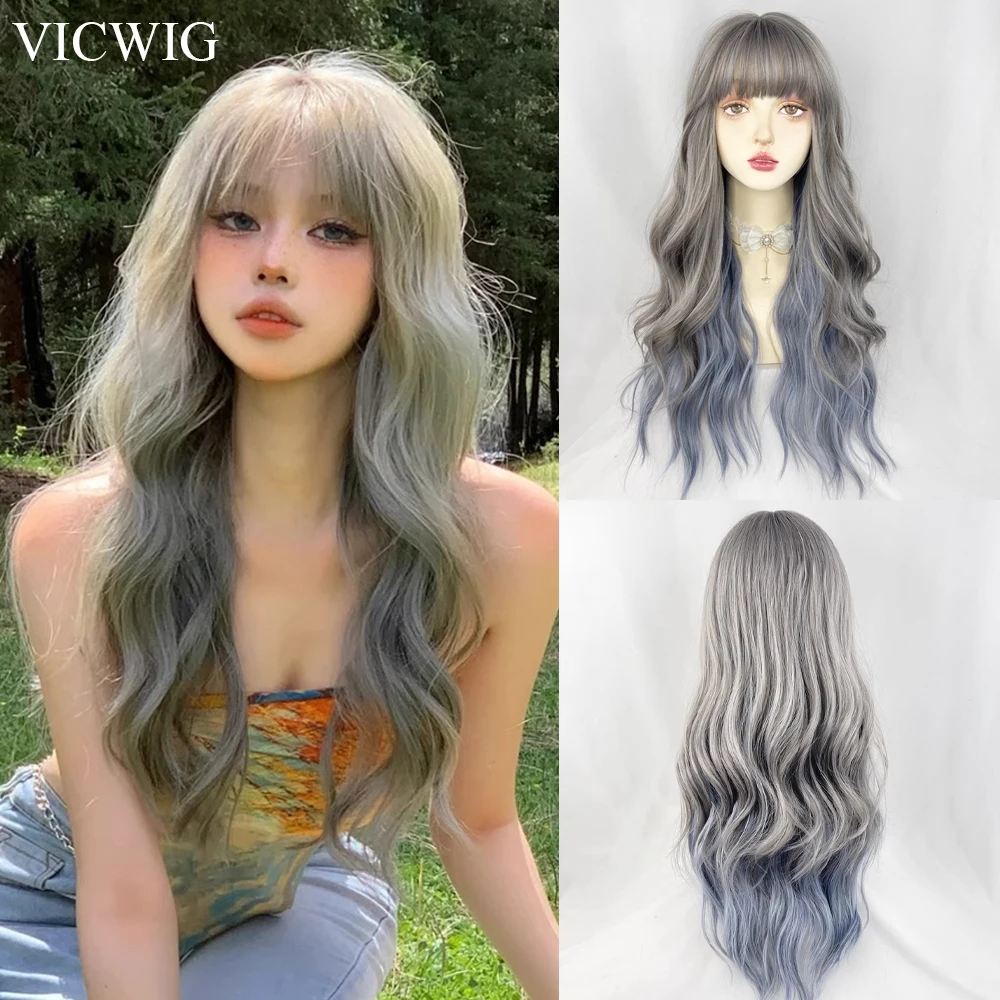 

VICWIG Long Wavy Wig with Bangs Synthetic Gray Blue Ombre Mixed Women Lolita Cosplay for Daily Party