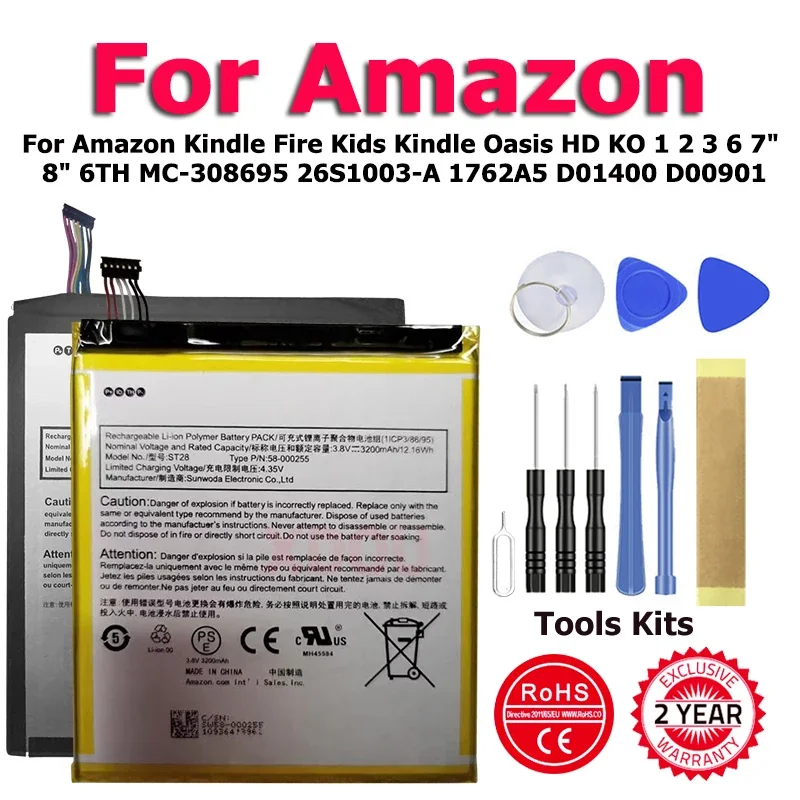 

Аккумулятор XDOU 3555A2L 26S101 8 для Amazon Kindle Fire Kids Oasis HD KO 1 2 3 6 7 "8" 6TH MC-308695 26S1003-A 1762A5 D01400 D00901