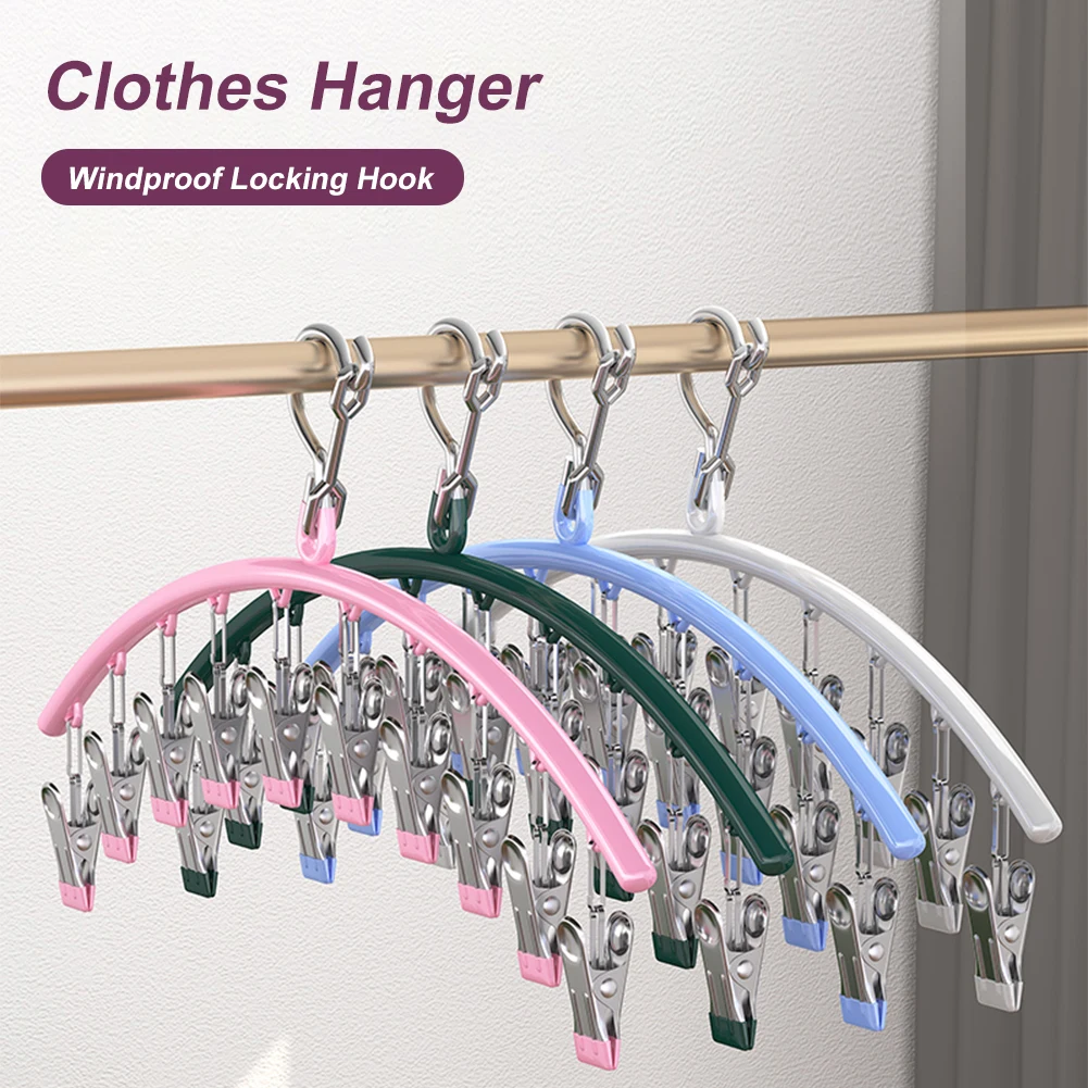 Stainless Steel Clothes Drying Hanger Windproof Clothing Rack 10 Clips Sock Laundry Airer Hanger Underwear Socks Towel Holder
Stainless Steel Clothes Drying Hanger Windproof Clothing Rack 10 Clips Sock Laundry Airer Hanger Underwear Socks Towel Holder