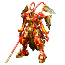 DIY Customized Chinese Style Character animation Monkey King Series Golden Mecha Armor Building Block Model Children's Toy Gift
DIY Customized Chinese Style Character animation Monkey King Series Golden Mecha Armor Building Block Model Children's Toy Gift