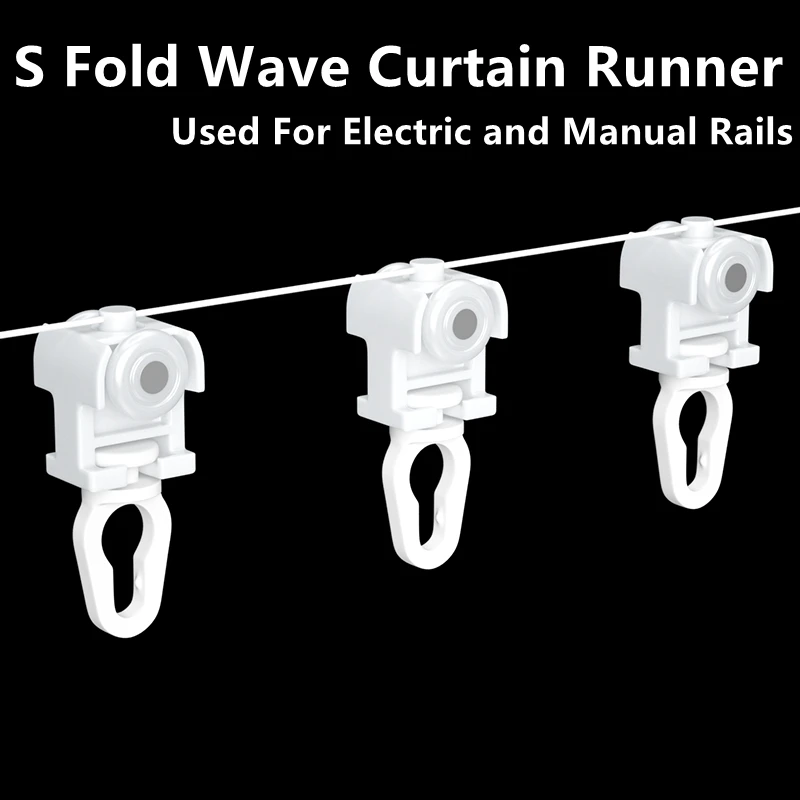 

S Fold Snake Wave Curtain Line Runner , S Wave Curtain Rails Hook Used For Manual Rails,Electric Rod With Wheels
