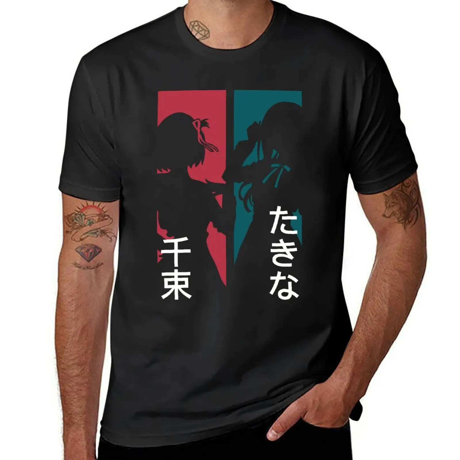 Lycoris recoil Chisato nishikigi and Takina inoue Transparent anime characters silhouette design with Kanji T-Shirt
Lycoris recoil Chisato nishikigi and Takina inoue Transparent anime characters silhouette design with Kanji T-Shirt