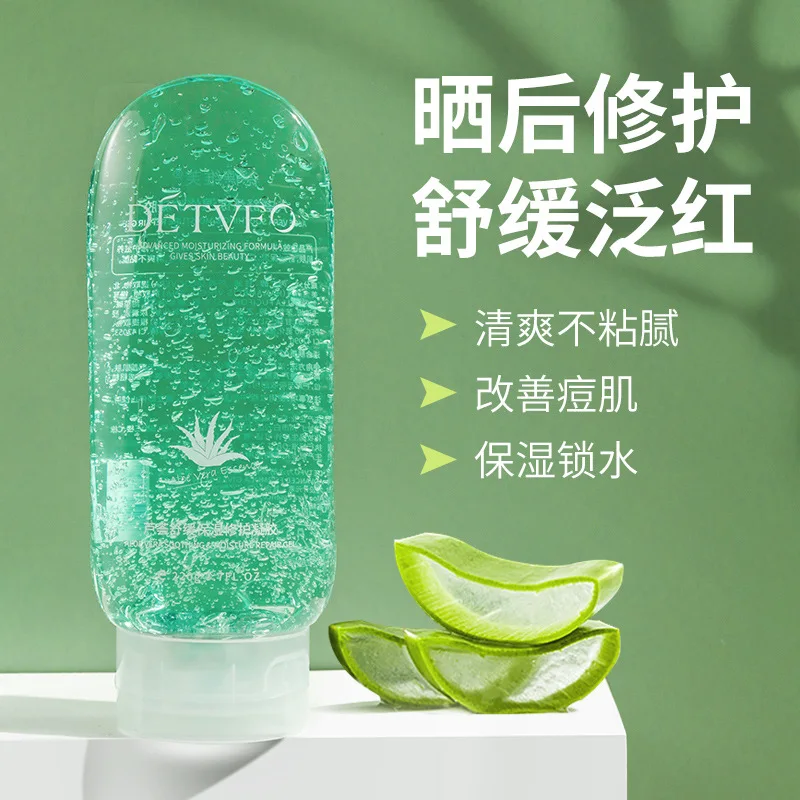 Aloe Vera Gel Soothing Moisturizing Sunburn Maintenance Cream Repair Gel 220g Improves Acne Muscle Gel Cream Spot
Aloe Vera Gel Soothing Moisturizing Sunburn Maintenance Cream Repair Gel 220g Improves Acne Muscle Gel Cream Spot