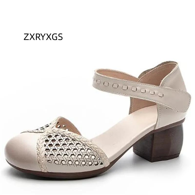 ZXRYXGS 2023 New Round Toe Summer Women's Sandals Fashion Comfort Thick Mid Heel Hollow Hole Shoes Woman Genuine Leather Sandals
ZXRYXGS 2023 New Round Toe Summer Women's Sandals Fashion Comfort Thick Mid Heel Hollow Hole Shoes Woman Genuine Leather Sandals