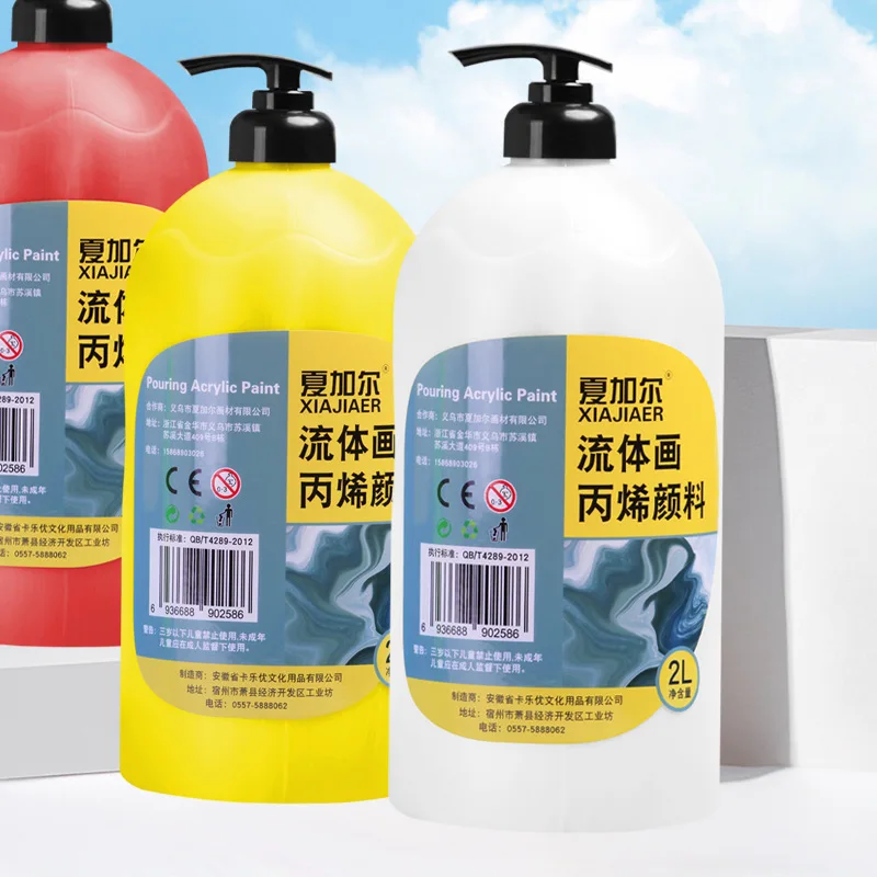 Fluid Painting Acrylic Paint Press Type Big Barrel Bottle Creative Diy Painting Fluid Fluid Bear Fluid Painting Paint
Fluid Painting Acrylic Paint Press Type Big Barrel Bottle Creative Diy Painting Fluid Fluid Bear Fluid Painting Paint