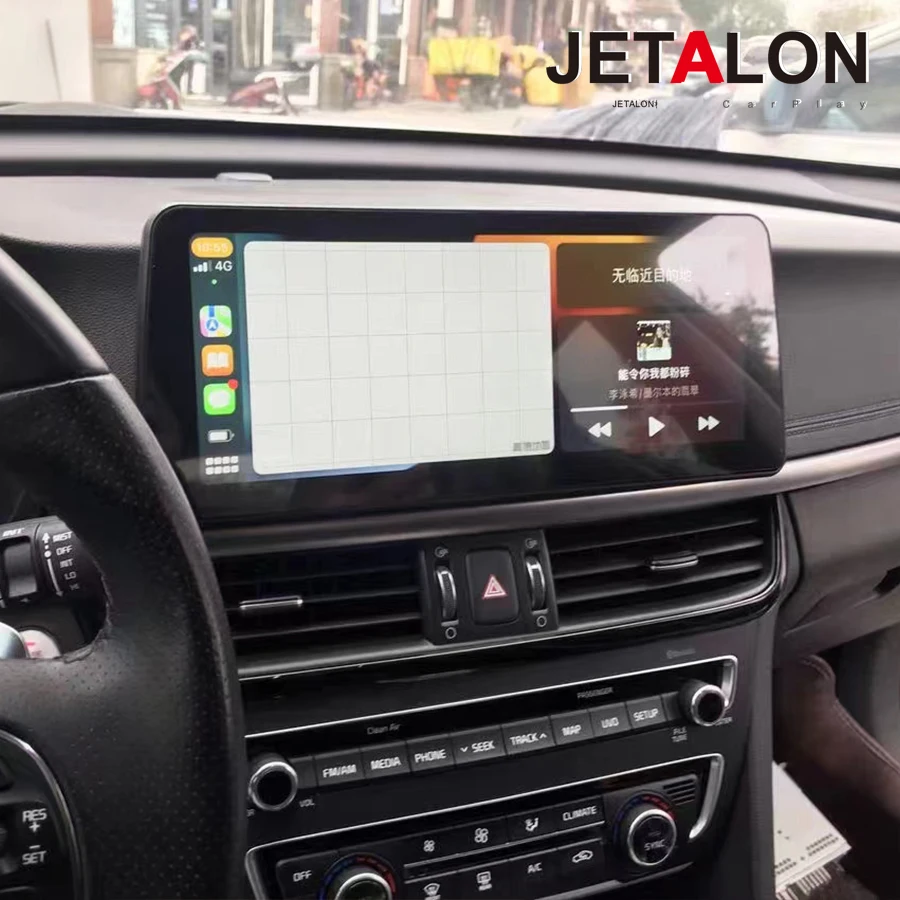 Автомобильный радиоплеер для KIA K5 Optima 2015-2020 12,3 'Android 13 1920*720P 4G LTE BT WIFI Carpaly, навигация GPS, радио, мультимедиа
Автомобильный радиоплеер для KIA K5 Optima 2015-2020 12,3 'Android 13 1920*720P 4G LTE BT WIFI Carpaly, навигация GPS, радио, мультимедиа