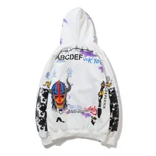 High Street Skateboard Trendy Brand Letter Hoodie Painted Sweater Couple Fleece Padded Coat
High Street Skateboard Trendy Brand Letter Hoodie Painted Sweater Couple Fleece Padded Coat