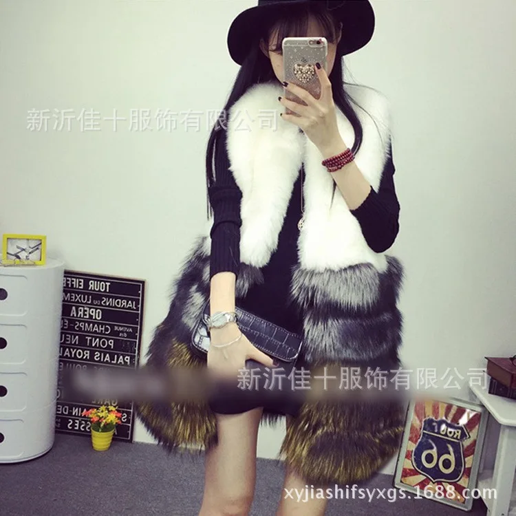 Wholesale New High Imitation Fox Fur Vest Stitching Women's Coat Foreign Trade Fur Special Offer
Wholesale New High Imitation Fox Fur Vest Stitching Women's Coat Foreign Trade Fur Special Offer