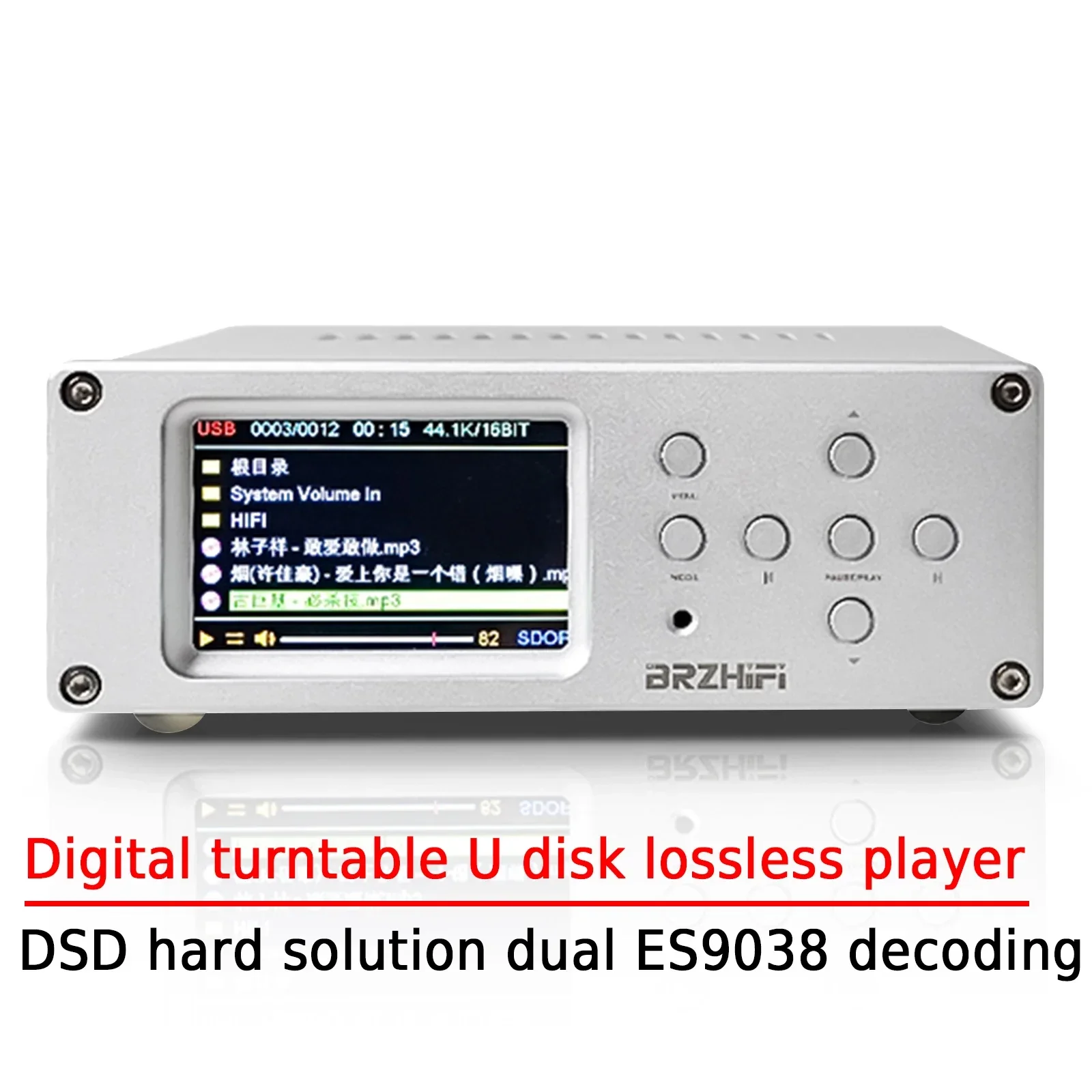AMXEKR DV20C Flagship Digital Turntable USB Lossless Player DSD Hard Decompress Dual ES9038 Decoding Home Player
AMXEKR DV20C Flagship Digital Turntable USB Lossless Player DSD Hard Decompress Dual ES9038 Decoding Home Player