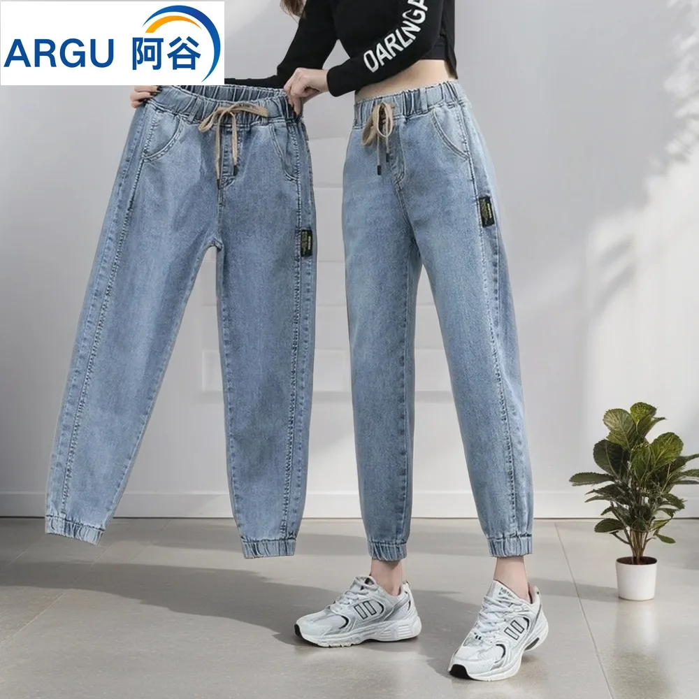 

Summer Ankle Length High Waist Harem Jeans Baggy Solid Color Denim Pants Basics Woman New Strench Blue Spodnie