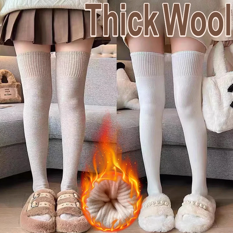 

Knitting Cotton Long Socks Women Wool Cashmere Stockings Winter Warm Thick Thigh High Stocking Girls Solid Knee Socks Calf Sock