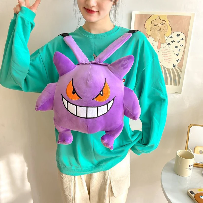 27cm Pokemon Anime Gengar Backpack Plush Bag Pillow Cute Cosplay Student Cartoon School Bag Kids Birthday Christmas Gifts Toys
27cm Pokemon Anime Gengar Backpack Plush Bag Pillow Cute Cosplay Student Cartoon School Bag Kids Birthday Christmas Gifts Toys