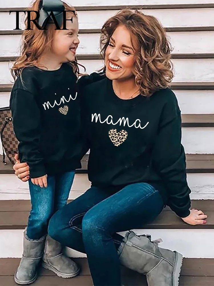 TRAF 2024 New Fashion Family Mother Father Kids Grey Hoodies Clothes Printed Hoodies Outfit Casual Loose Graphic Sweatshirts
TRAF 2024 New Fashion Family Mother Father Kids Grey Hoodies Clothes Printed Hoodies Outfit Casual Loose Graphic Sweatshirts