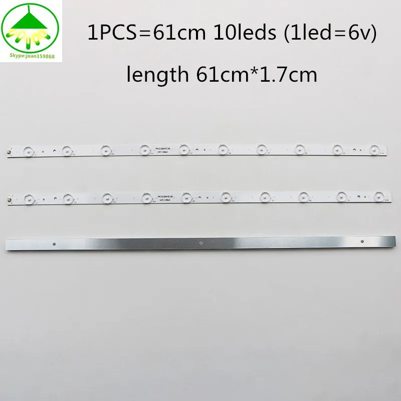 

6 pcs/Lot 100% new 32 "LCD TV universal 32inch TV backlight strip High quality aluminum strip 61cm 10leds Single lamp 6V