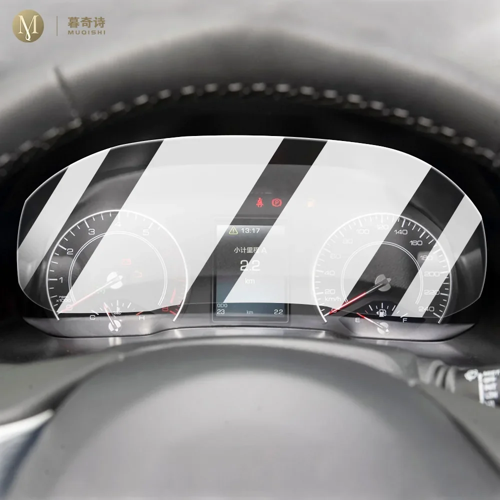 Для автомобильного мультимедийного экрана Haval H4/F5 2020-2024, зеркальный экран из ТПУ, прозрачная защитная пленка, установка против царапин
Для автомобильного мультимедийного экрана Haval H4/F5 2020-2024, зеркальный экран из ТПУ, прозрачная защитная пленка, установка против царапин