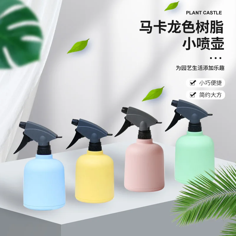 Home Gardening Small Watering Pot Succulent Flower Spray Pot Alcohol Disinfection Spray Bottle Clean Pressure Sprayer 
Home Gardening Small Watering Pot Succulent Flower Spray Pot Alcohol Disinfection Spray Bottle Clean Pressure Sprayer