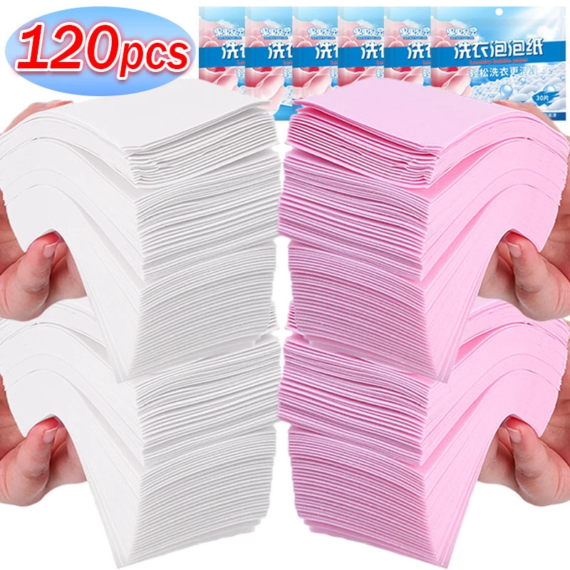 

Soluble Laundry Tablets Strong Decontamination Laundry Soap Powder Washing Machines Clothing Cleaning Sheets Detergent Wholesale