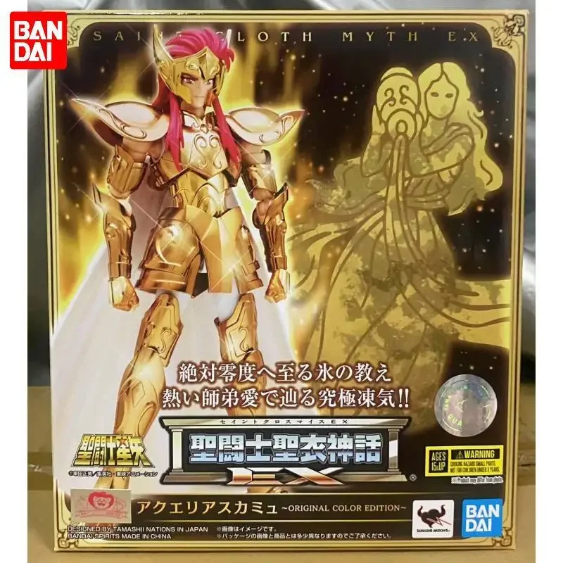 Original Bandai Saint Seiya Camus Action Figure Tamashii Nations Saint Cloth Ex2.0 Oce Color Anime Aquarius Cloth Toy Gift
Original Bandai Saint Seiya Camus Action Figure Tamashii Nations Saint Cloth Ex2.0 Oce Color Anime Aquarius Cloth Toy Gift