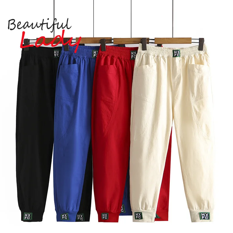Large Size Summer Pants Woman High Waist Harem Pants for Women Red Blue Black Trousers XL-4XL
Large Size Summer Pants Woman High Waist Harem Pants for Women Red Blue Black Trousers XL-4XL