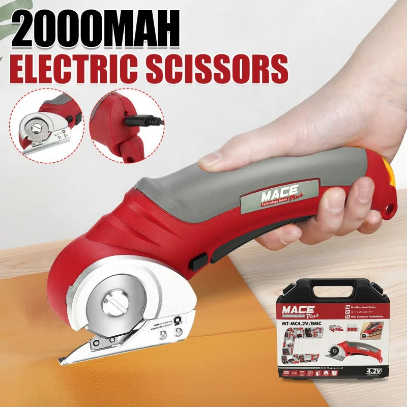 20MM Cordless Electric scissors Fabric Leather Cloth Sewing Hand held Alloy Round Cutting Multi Functional Electric Cutting Tool
20MM Cordless Electric scissors Fabric Leather Cloth Sewing Hand held Alloy Round Cutting Multi Functional Electric Cutting Tool