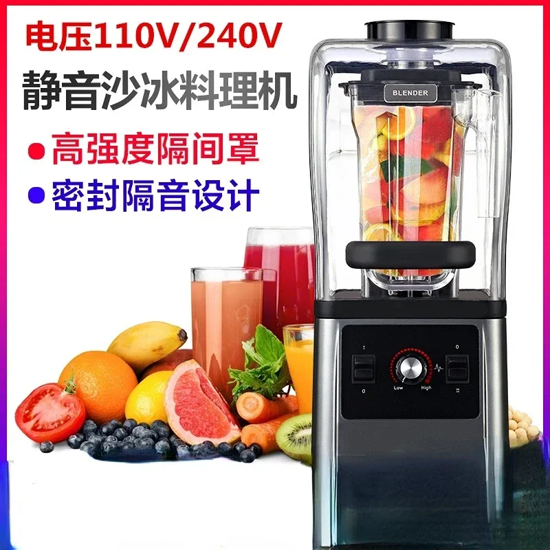 110V220V commercial with hood mute soundproof smoothie blender blender cooking machine juice machine processor for food
110V220V commercial with hood mute soundproof smoothie blender blender cooking machine juice machine processor for food