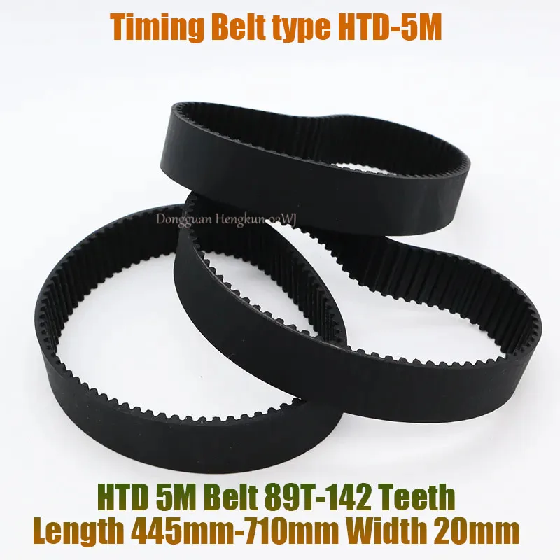 HTD 5M Timing Belt 445-500-600-700-710mm Length 20mm-Width 5mm-Pitch Rubber Pulley Belt Teeth 89T-142T HTD 5M Synchronous Belt
HTD 5M Timing Belt 445-500-600-700-710mm Length 20mm-Width 5mm-Pitch Rubber Pulley Belt Teeth 89T-142T HTD 5M Synchronous Belt