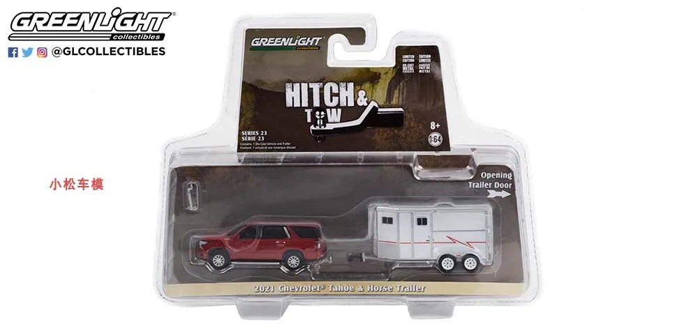 1:64 2021 Chevrolet Tahoe Trailer with Horses Diecast Metal Alloy Model Car Toys For Gift Collection
1:64 2021 Chevrolet Tahoe Trailer with Horses Diecast Metal Alloy Model Car Toys For Gift Collection