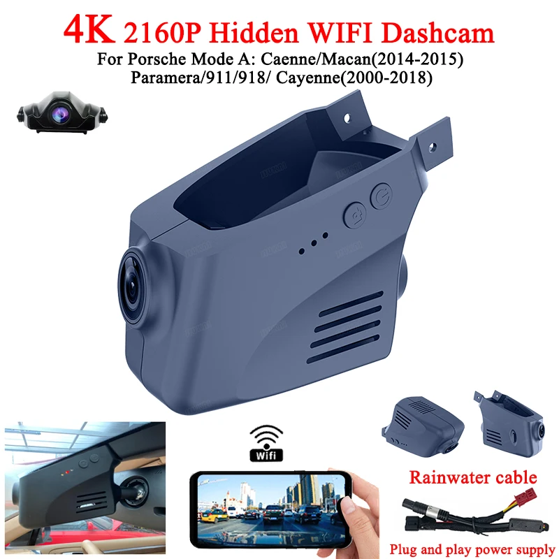 

4K Plug And Play Easy Installation Wifi Car DVR Dash Cam For Porsche Panamera 970 Cayenne 958 718 982 982c Macan 95B 911 991