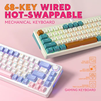 ZA68 미니 게임용 기계식 키보드, 유선 컴퓨터 키보드, RGB 백라이트 노브 라이트 컨트롤, 핫 스왑 가능, 68 키 TYPE-C